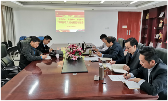 20191108157319944940109339.png QQ图片20191108155141.png