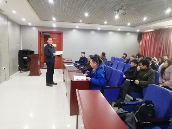 20200103157802238361701156.jpg 微信图片_20200103093948.jpg