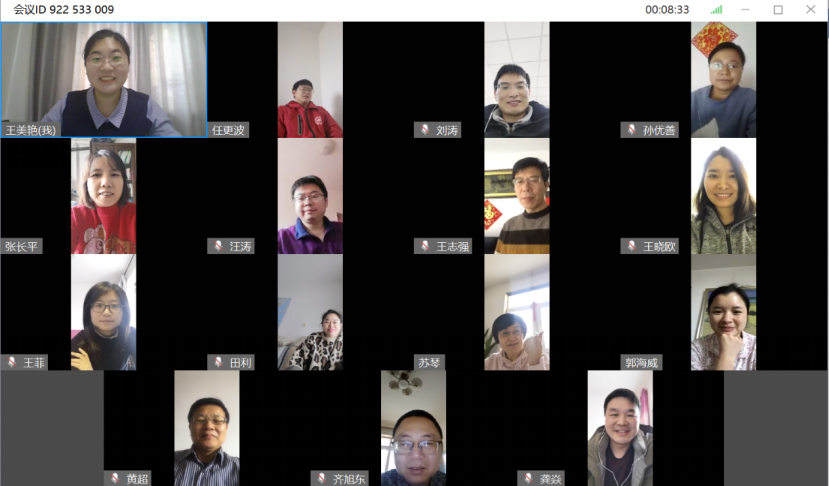 20200302158311910757400737.png 1.png