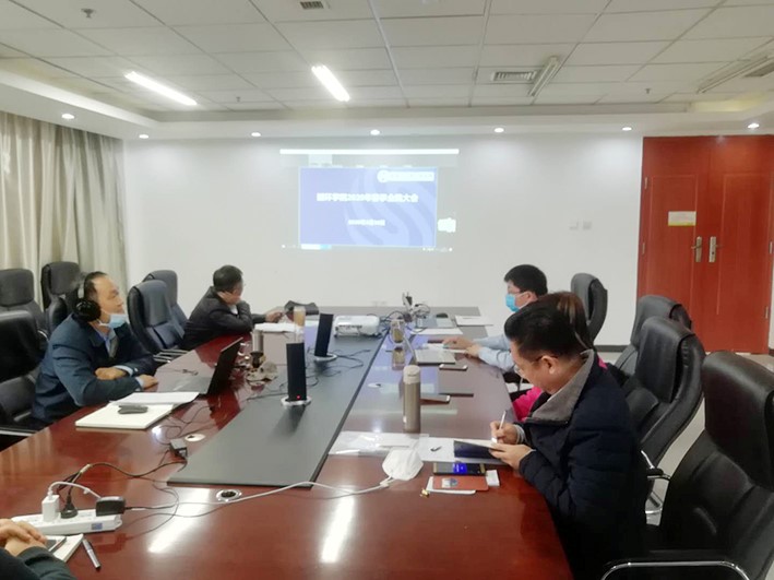 20200402158581005267708744.jpg 20200402158581005267708744.jpg