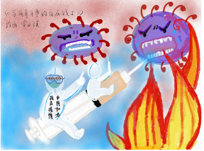 20200403158589652684800954.png 20200403158589652684800954.png