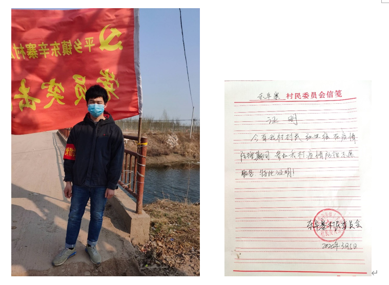 20200403158589753335508280.png image.png