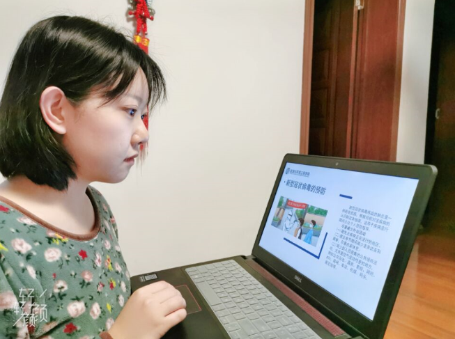 20200403158589819197706047.png 20200403158589819197706047.png