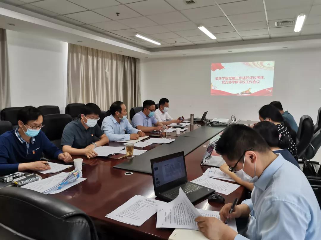 20200708159420794322408979.jpg 4.jpg