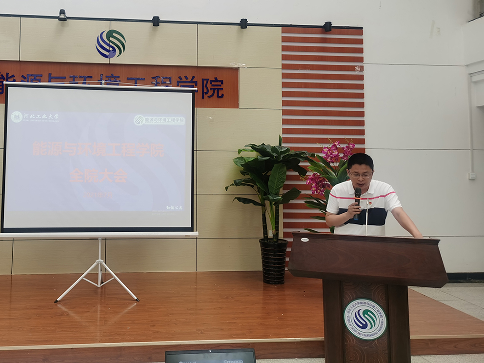 20210710162588385085705743.jpg 20210710162588385085705743.jpg