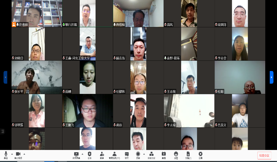 20210804162804658455607481.png 20210804162804658455607481.png